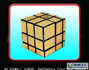 魔方 指尖上的多维宇宙，工厂直供的几何奇迹