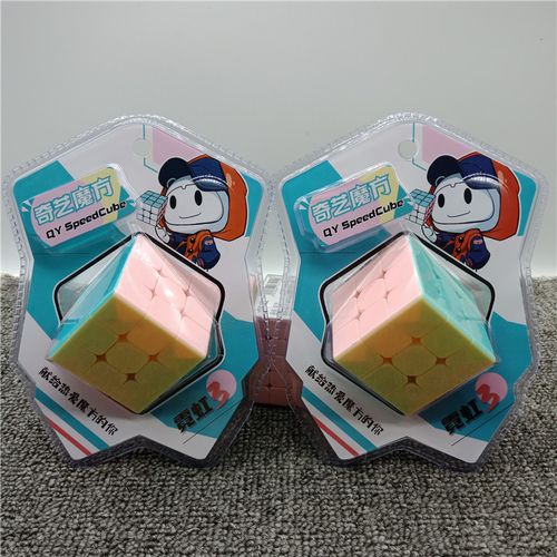 永骏魔域阶魔方厂家,品牌,图片,热帖